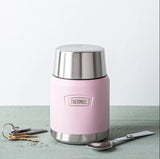 Thermos Termo comida 470 ml Icon acero inoxidable Pink